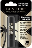 Помада Sun Luxe